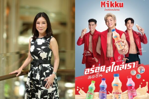 มิกกุ! พลิกมู้ดใหม่ท็อปฟอร์มกว่าเดิม ครั้งแรก! ของการดึง 3 นักกีฬาหนุ่มหล่อระดับชาติ โคตะ-เอส-แยปป์ ขึ้นแท่นพรีเซนเตอร์
