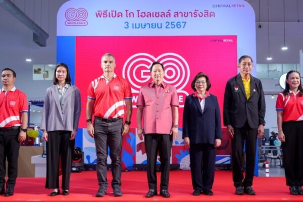 เปิดแล้ววันนี้ โก โฮลเซลล์ สาขา “รังสิต” ศูนย์ค้าส่งวัตถุดิบอาหารขนาดใหญ่ ที่ชูจุดเด่น “King of Fresh”