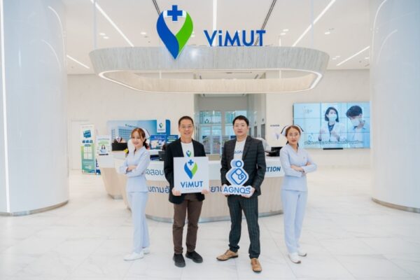 โรงพยาบาลวิมุต ร่วมมือกับ แอ็กนอสเฮลท์ นำ AI เพิ่มความสะดวกในการคัดกรองอาการ 24 ชั่วโมง ก่อนการรักษา