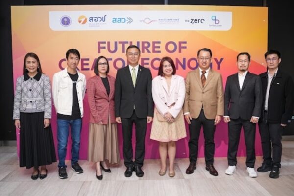 กระทรวง อว. โดย สอวช. จับมือ คณะนิเทศศาสตร์ จุฬาฯ และภาคเอกชน เปิดตัว “Thai Creator for Real Business Workshop” ปั้นครีเอเตอร์ไทยสู่ผู้ประกอบการ เสริมเศรษฐกิจให้เติบโตอย่างยั่งยืน เปิดรับเพียง 120 คน สมัครฟรีได้แล้ววันนี้