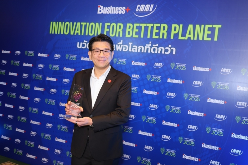 อเมริกันสแตนดาร์ด ประกาศความสำเร็จต้นปี 2568 คว้า 2 รางวัลทรงเกียรติ Product Innovation Awards 2025 และ 2025 Thailand’s Most Admired Brand ต่อเนื่อง 9 ปีซ้อน ตอกย้ำภาพผู้นำสุขภัณฑ์แห่งนวัตกรรมและสะท้อนความเชื่อมั่นแบรนด์อันดับหนึ่งในใจผู้บริโภค