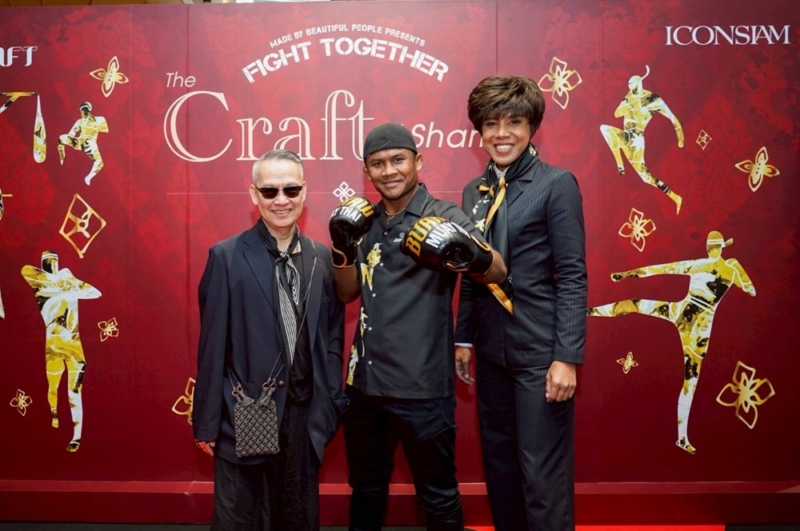 ไอคอนคราฟต์ เปิดตัวแคมเปญ “ICONCRAFT: The Craft of Sharing” ชวนช็อปงานคราฟต์จากหัวใจ สนับสนุนผลงานของกลุ่มคนพิเศษ เพื่อร่วมแบ่งปัน สร้างโอกาส ผ่านโซน Made by Beautiful People ตั้งแต่วันนี้ถึง 3 มิถุนายน 2568 ณ ไอคอนคราฟต์ ชั้น 4 -5 ไอคอนสยาม