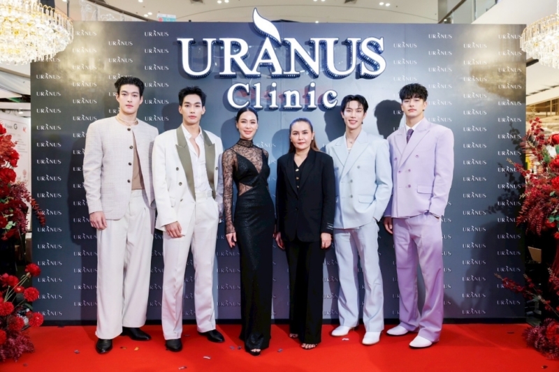 ยูเรนัส คลินิก เปิดสาขาใหม่ เซ็นทรัล ปิ่นเกล้า บุกตลาดฝั่งธนฯ อัดโปรแรงปลดล็อกความงานในแบบที่เป็นคุณ