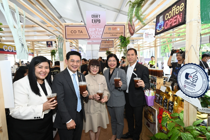 ไอคอนสยาม ยกระดับอุตสาหกรรมกาแฟไทย จัด “ICONIC CRAFT COFFEE EXPO 2025” งานกาแฟที่ใหญ่ที่สุดริมแม่น้ำเจ้าพระยา