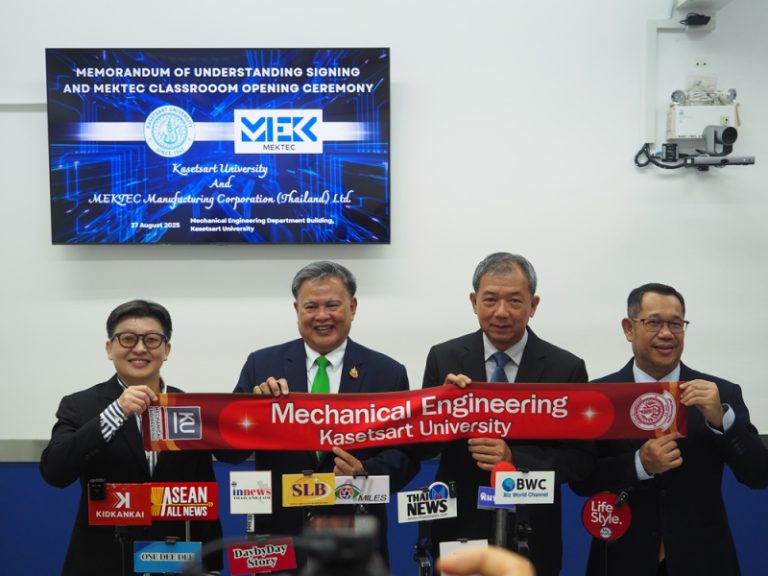 มหาวิทยาลัยเกษตรศาสตร์ จับมือ “เม็กเท็ค” เปิดตัว “MEKTEC Classroom” ปฏิวัติการเรียนรู้วิศวกรรมสู่ยุคอุตสาหกรรมอนาคต เดินหน้า 3 ความร่วมมือใหญ่: AR/VR/MR – Smart Maintenance – พลังงานคาร์บอนต่ำ