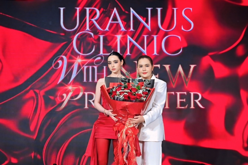 Uranus Clinic” ฉลองความสำเร็จยิ่งใหญ่ก้าวสู่ปีที่ 6 เปิดตัว New Brand Ambassador “มุกดา นรินทร์รักษ์” The Mall Lifestore Bangkapi