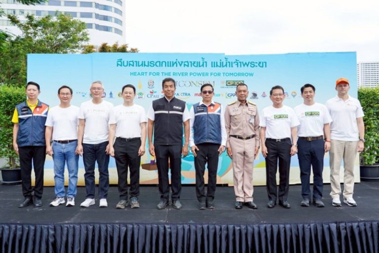 ไอคอนสยาม ผนึกกำลังทุกภาคส่วน ร่วมฟื้นฟูและอนุรักษ์สายน้ำสำคัญของไทย ในโครงการ “สืบสานมรดกแห่งสายน้ำ แม่น้ำเจ้าพระยา” สร้างจิตสำนึกรักษ์แหล่งน้ำ คืนความงดงามให้เจ้าพระยา ส่งต่อความใสสะอาดอย่างยั่งยืน