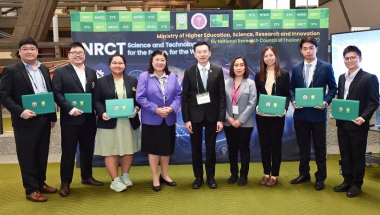 วช. นำนักวิจัยรุ่นใหม่ร่วมเวที STS forum 2025 ผลักดัน Thai Young Leaders สู่เวทีวิทยาศาสตร์ระดับโลก