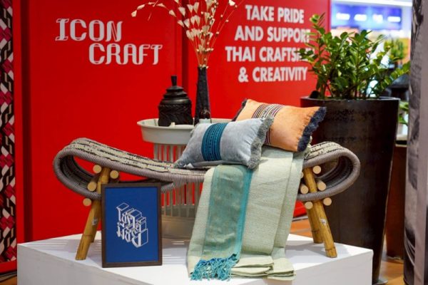 ไอคอนคราฟต์ เอาใจคนรักบ้านกับ “THE ESSENCE OF ARTISAN CRAFT LIVING” เติมแรงบันดาลใจในการพักผ่อนด้วยของแต่งบ้านและผลิตภัณฑ์สปาน่าใช้ตั้งแต่วันนี้ถึง 26 ตุลาคม 2568