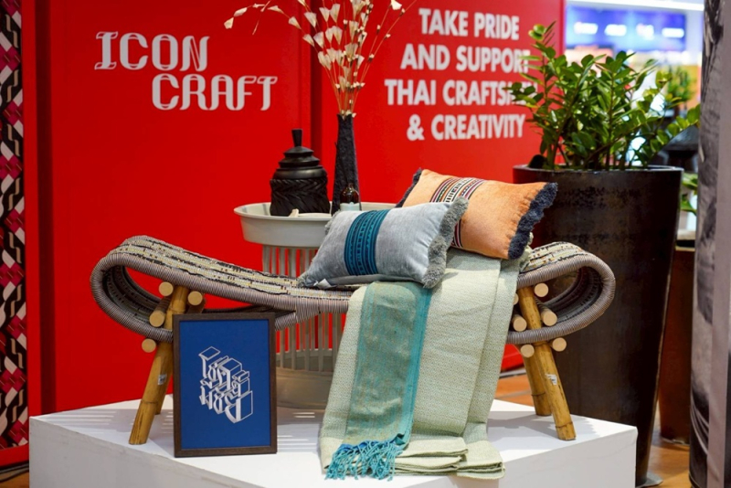 ไอคอนคราฟต์ เอาใจคนรักบ้านกับ “THE ESSENCE OF ARTISAN CRAFT LIVING” เติมแรงบันดาลใจในการพักผ่อนด้วยของแต่งบ้านและผลิตภัณฑ์สปาน่าใช้ตั้งแต่วันนี้ถึง 26 ตุลาคม 2568
